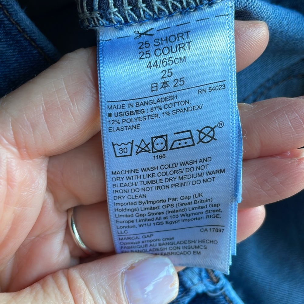 Gap Denim Perfect Boot Size 25 Short - Picture 5 of 5